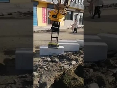 掘削機械のためのカーブストーンクランプ / カーブクランプ