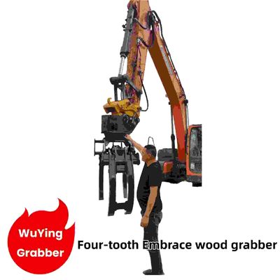 WuYing 4 クロー 掘削機 Grabber Q355 耐磨プレート素材