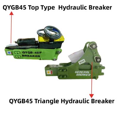 QYGB45 トップタイプ / トライアングル 液圧ブレーカー 45 建設作業用のシゼール