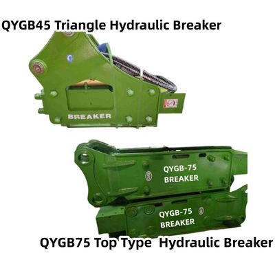 トップタイプ/三角形液圧破機 ハンマー QYGB75 75 シゼルスーツ 6.0-8.0 トン