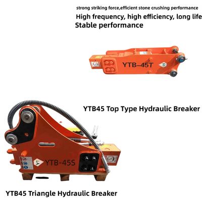 YTB45 トップタイプ / トライアングルハイドロリックブレーカー 45 シゼルスーツ 1.2-3.0 トン