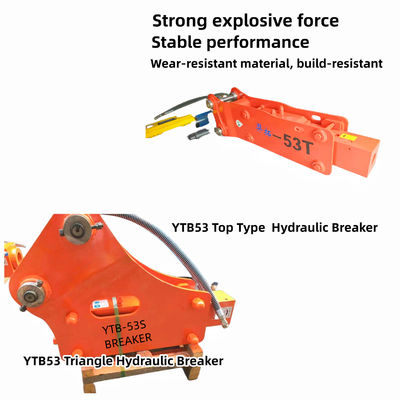 YTB53 トップタイプ / トライアングルハイドロリックブレーカー 53 シゼルスーツ 2.5-4.5 トンの掘削機