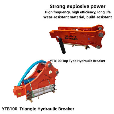 10-16 トン エグババター 水力分解機 ハンマー 100 シセル YTB100