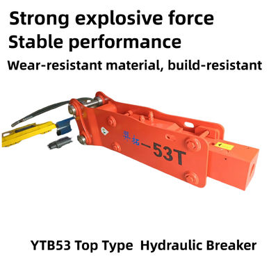 トップタイプ 水力破機 53 チェイセル YTB53 2.5〜4.5トンの建設機械用