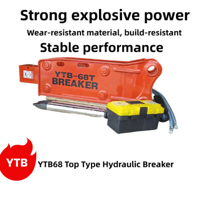 YTB68 トップタイプ ハンマー 68 シゼルスーツ 4-8 トンの掘削機