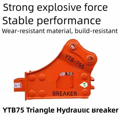 YTB75 サイドタイプ ロックブレーカー ハンマー 75MM 6-8トンのチセール