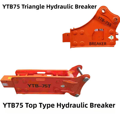 YTB75 トップタイプ / トライアングルハイドロリックブレーカー 75 6-8 トンの掘削機のためのシゼル